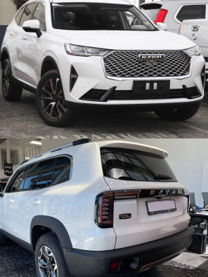 9C (GW9403) Haval Благородный агат, HAMILTON WHITE AU/ STD, Белый перламутр. Аэрозольные баллоны.